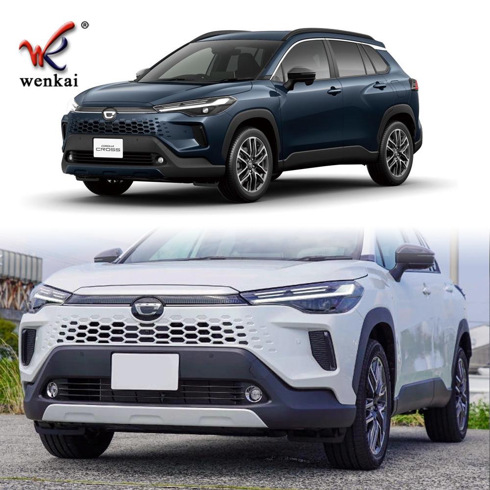 Electroplated Decorative Frame for 25-Model Toyota Corolla CROSS Front Bumper Fog Lights