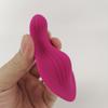 Dream Butterfly No. 1 APP-Controlled Wearable Vibrating Clitoral Massager for Women