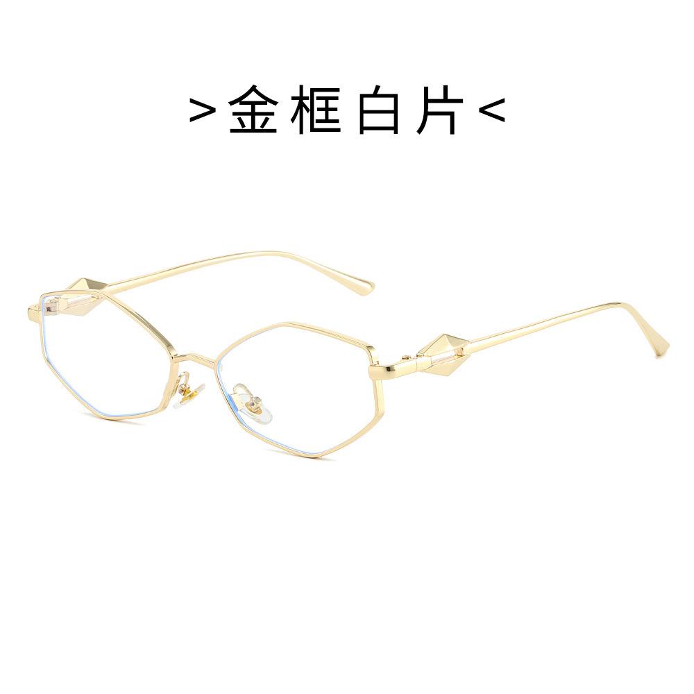 Rhombus Small Frame Women'S Color-Changing Sunglasses Fashion Personalized Street Shot Uv-Proof Sunglasses