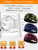 Men's Sports Headband, UPF 50+ Certified, High Sweat Absorption, Gentle On Skin, High Elasticity, Quick Dry, Antibacterial, Odor Control,
