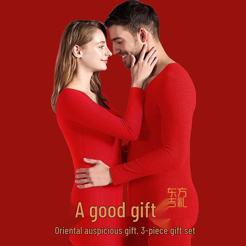 JingJingRS Men's China Red Thermal Underwear Gift Set