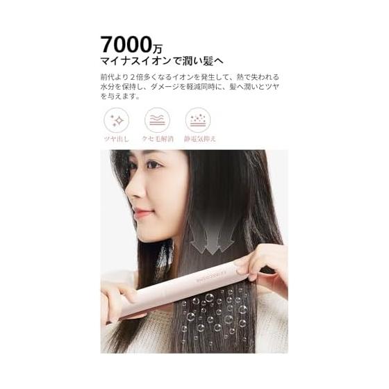 Hair Iron Straight 25mm Straightener 9-level temperature adjustment from 140 to 220 Quick start-up time of about 8 seconds No damage Hair care