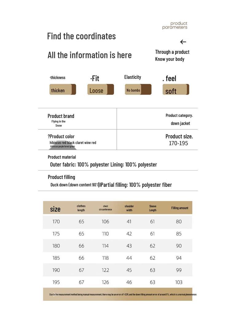 Xue Zhong Fei Women's Lightweight 90% Duck Down Jacket