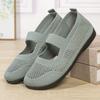 Summer New Cloth Shoes Breathable Mesh Soft Sole Walking Casual Shoes Flying Woven Shoes Comfortable Single Shoes