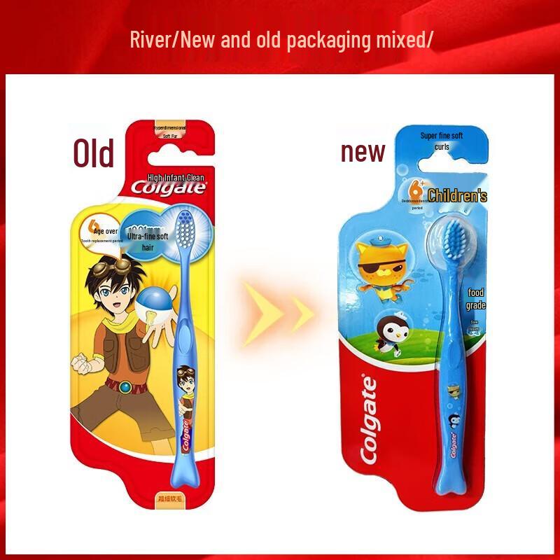 Colgate Kids Toothbrush, Ultra-Soft Bristles (6+ Years)