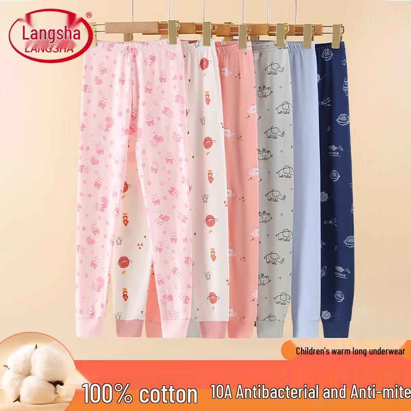 

Термоштаны Lonsa для девочек из чистого хлопка 170 (160-170cm, 42.5-50kg)