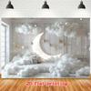 2D Flat Printing Neutral Moon & Cloud Backdrop with Twinkling Stars Baby Gender Reveal Background