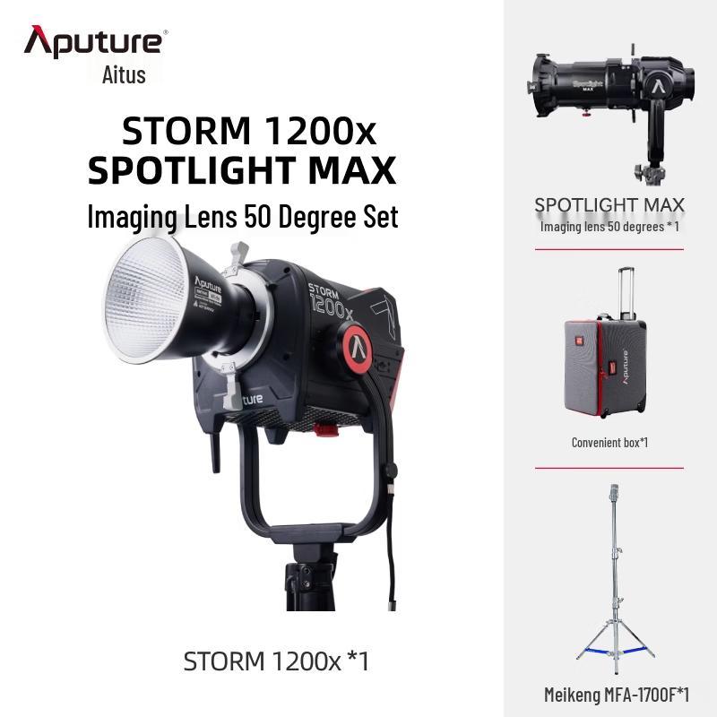 Aputure LS 1200x Pro LED Light Kit