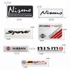 1 Pezzo Adesivi Metallici 3D Decalcomania per Carrozzeria e Bagagliaio Auto Per Nissan Sylphy N7 Teana Qashqai Note Navara Juke GTR 350z Patrol Leaf Tiida Kicks
