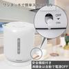 Yamazen DKE-100(H) Electric Kettle, 1.0L, Compact, for Single or Double Dwellers, with Auto-Off Function, One-Touch Operation, Gray