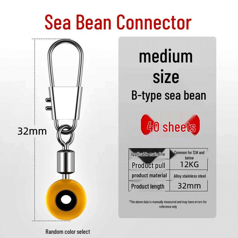 Conector Boabă de Mare în Formă de Opt pentru Pescuit la Stâncă: Ax pivotant și accesoriu plutitor glisant