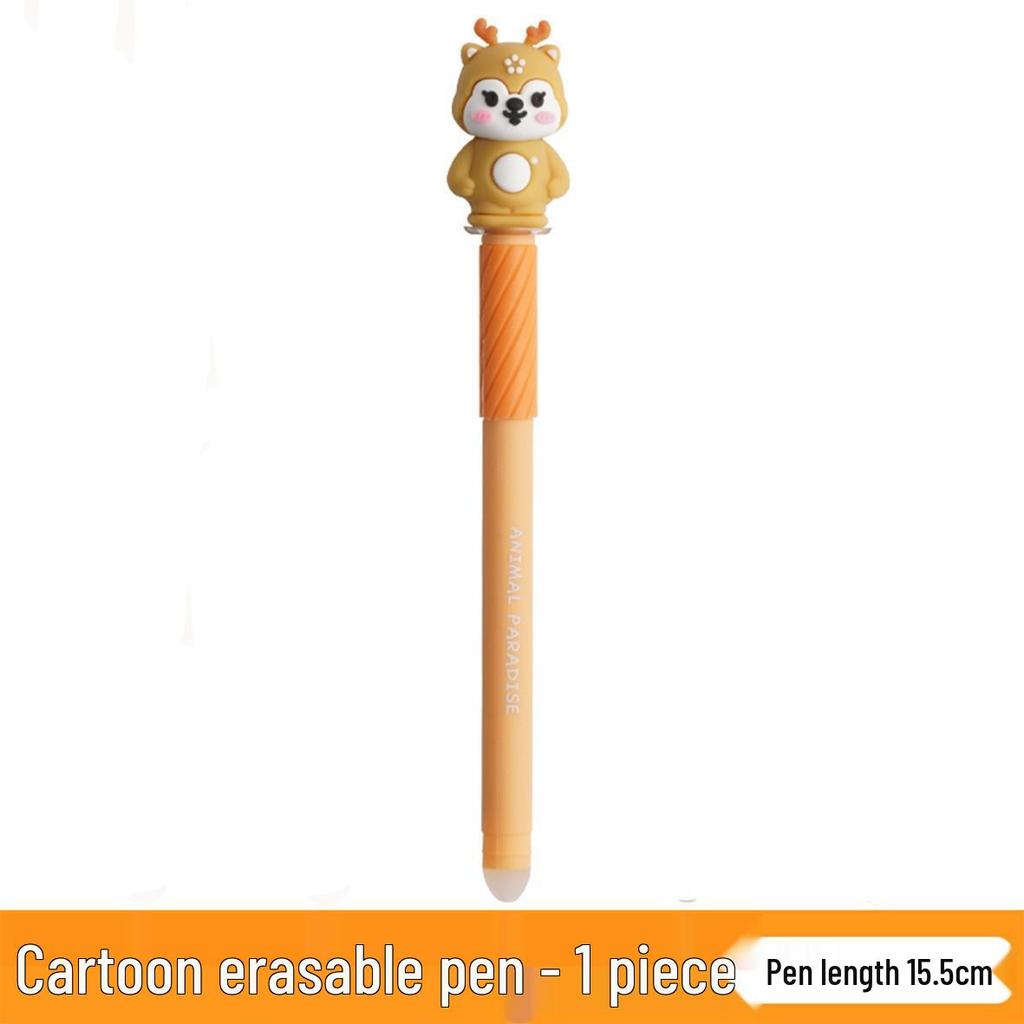 Novel Erasable Cartoon Cap Pen with Stickers: Stationery Set