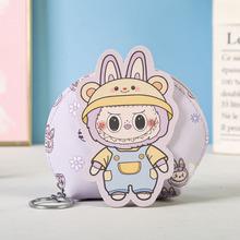 

Change bag new cute cartoon mini backpack keychain small bag pendant doll machine
