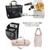Rootote LT Sparu Lumier A 1063 Tote Bag with Mesh Spa Hot Spring Bag Pearl Dividers, Bag, (04 White)