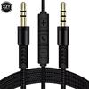Adjustable Volume Audio Cable Jack 6 35mm Mono To 35mm SpeakerLine Aux Cable Male To Male With Mic For Headphone System Unit PCGood Product