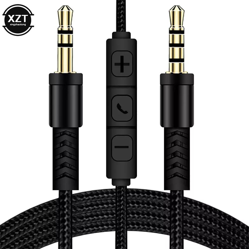 Adjustable Volume Audio Cable Jack 6 35mm Mono To 35mm SpeakerLine Aux Cable Male To Male With Mic For Headphone System Unit PCGood Product
