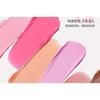 NEIYOU - Caneta Blush Atmosfera de Veludo - 7 Cores