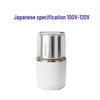 110V Low Noise Washable Coffee Grinder for Wet/Dry Beans & Ejiao