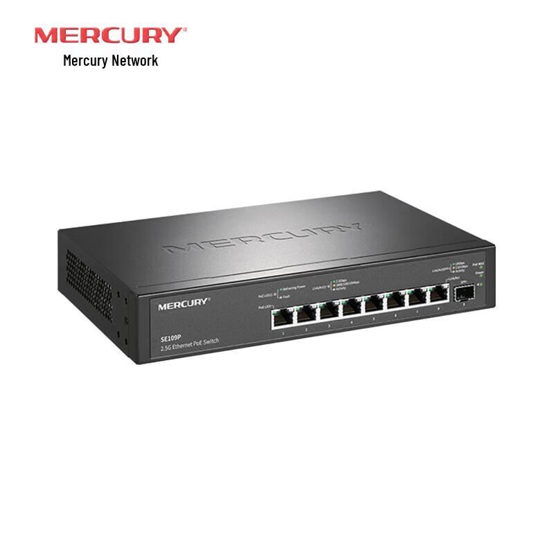 Mercury 8-Port Multi-Gigabit PoE Switch