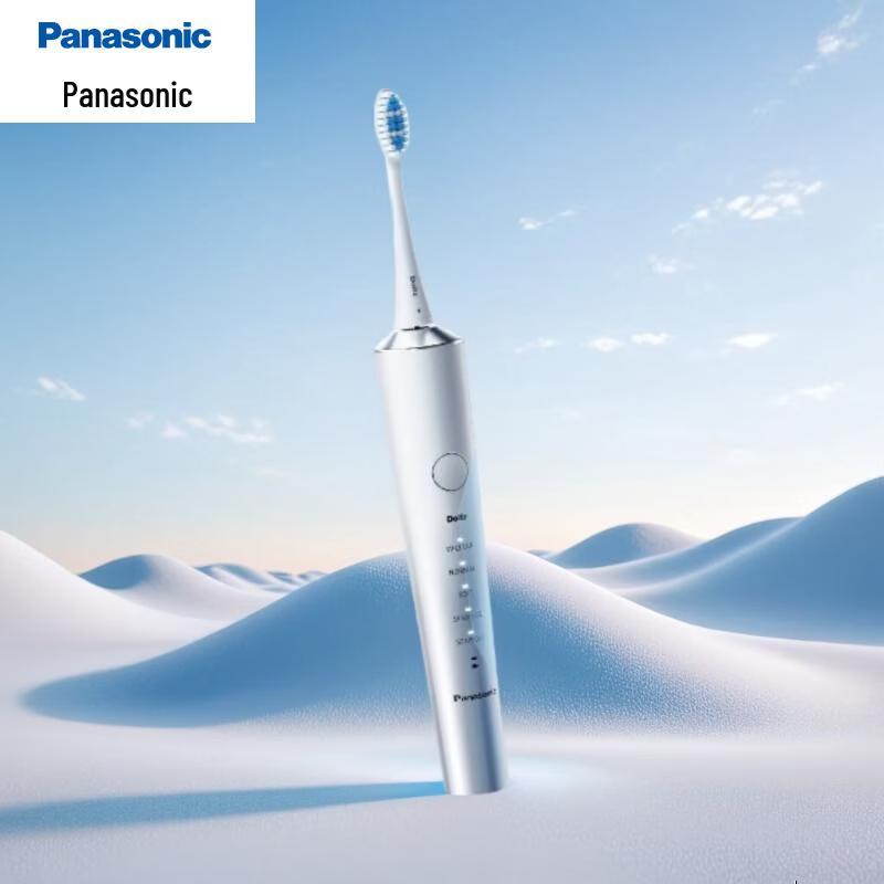 Panasonic EW-DC70 Smart Sonic Electric Toothbrush