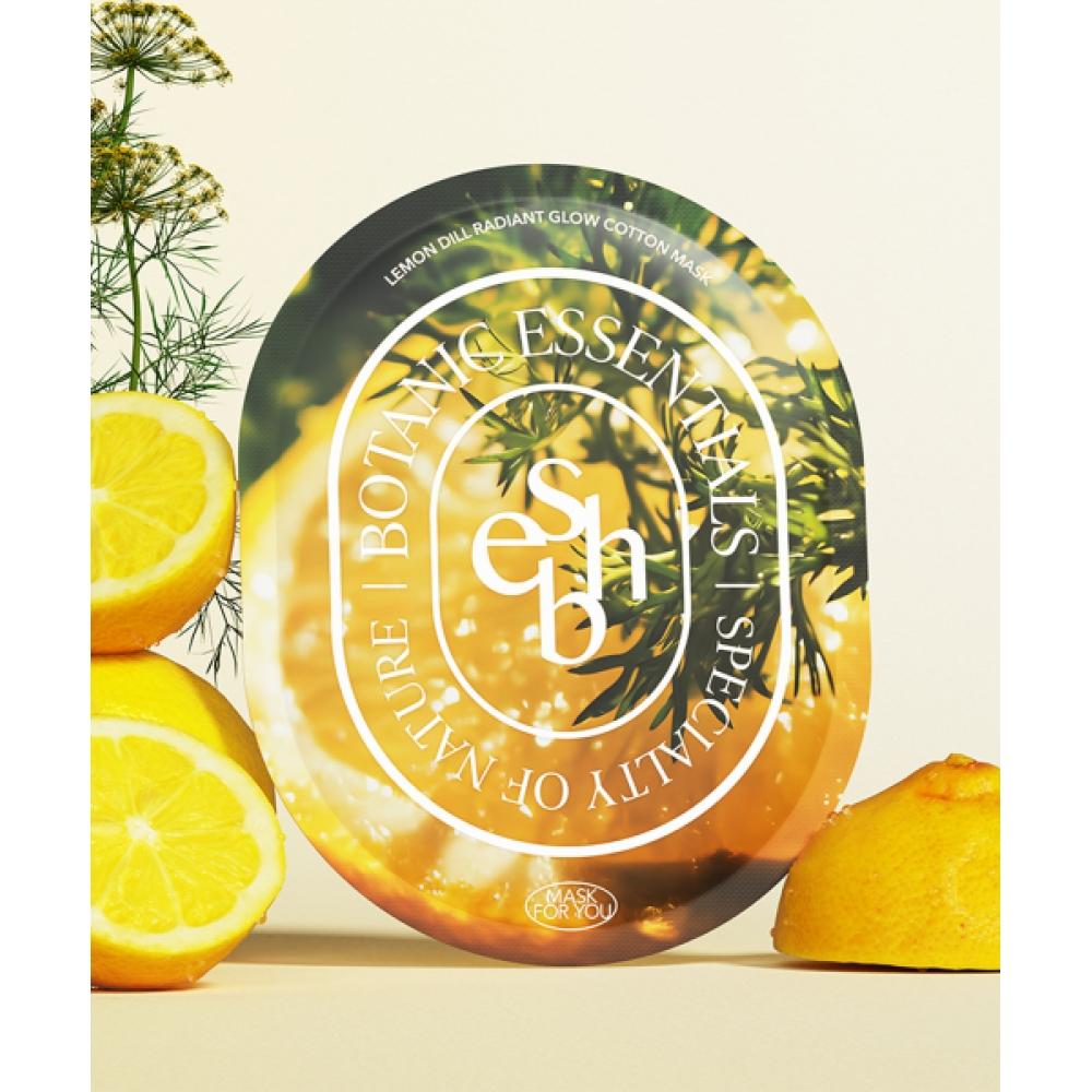 Essenherb Lemon Dill Radiant Glow Cotton Mask 5 Sheets NONE