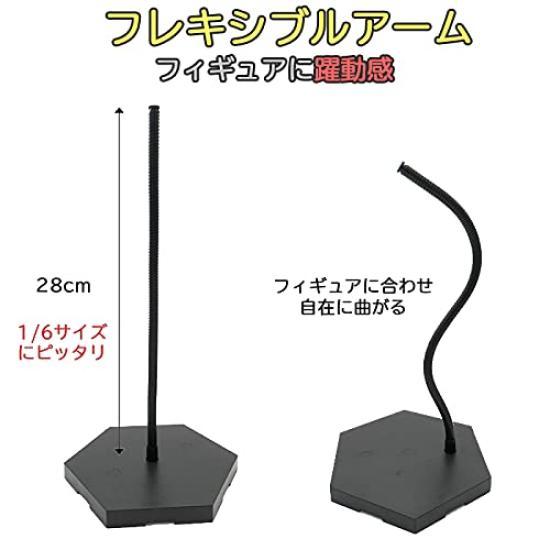16 Scale Figure Stand with Flexible Arm, Rotating and Articulating (Recommended Size: For Displaying 16 Scale Figure Collections) (1 Piece)