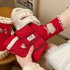 Red Socks Pure Cotton Tube Socks Season Cute Cartoon New Year Big Red Boneless Pile Socks