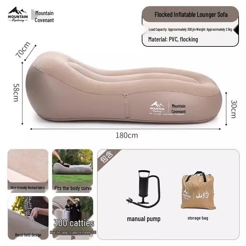 Portable Inflatable Outdoor Sofa & Air Mattress
