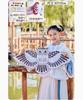Children'S Handmade Kite Homemade Material Bag Cartoon Painting Coloring Graffiti Handmade Bamboo Painting Kite