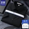 ROMON Men's DP Wrinkle-Free Pure Cotton Short Sleeve Shirt