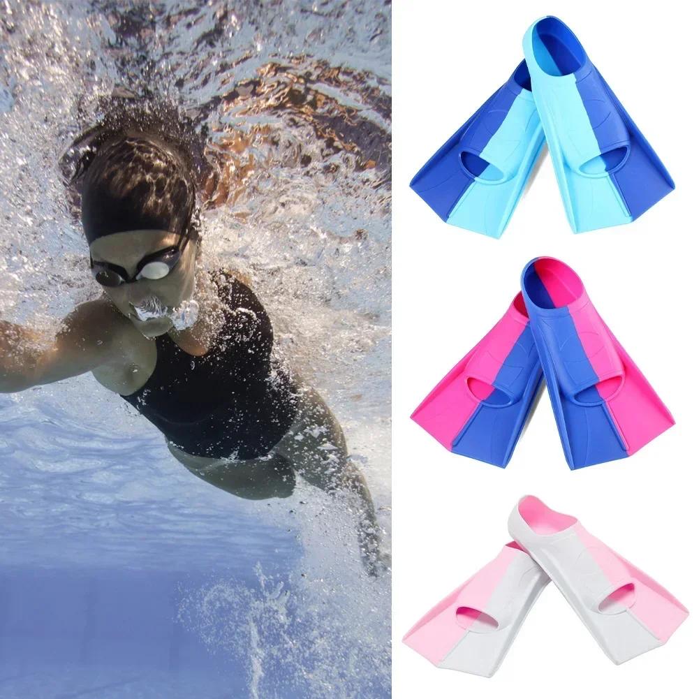 Men Women Kids Silicone Professional Scuba Diving Fins Short Snorkel Swimming Fins Flippers Swimming Diving Accessories