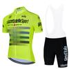 2026 Estate nuovo Set Maglia da Ciclismo da Uomo Traspirante Abbigliamento da Ciclismo MTB Abbigliamento per Mountain Bike Maillot Ropa Ciclismo Hombre