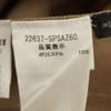 FOXEY NEW YORK Made In Japan Midi Length Flare Skirt 38 Beige Women Used