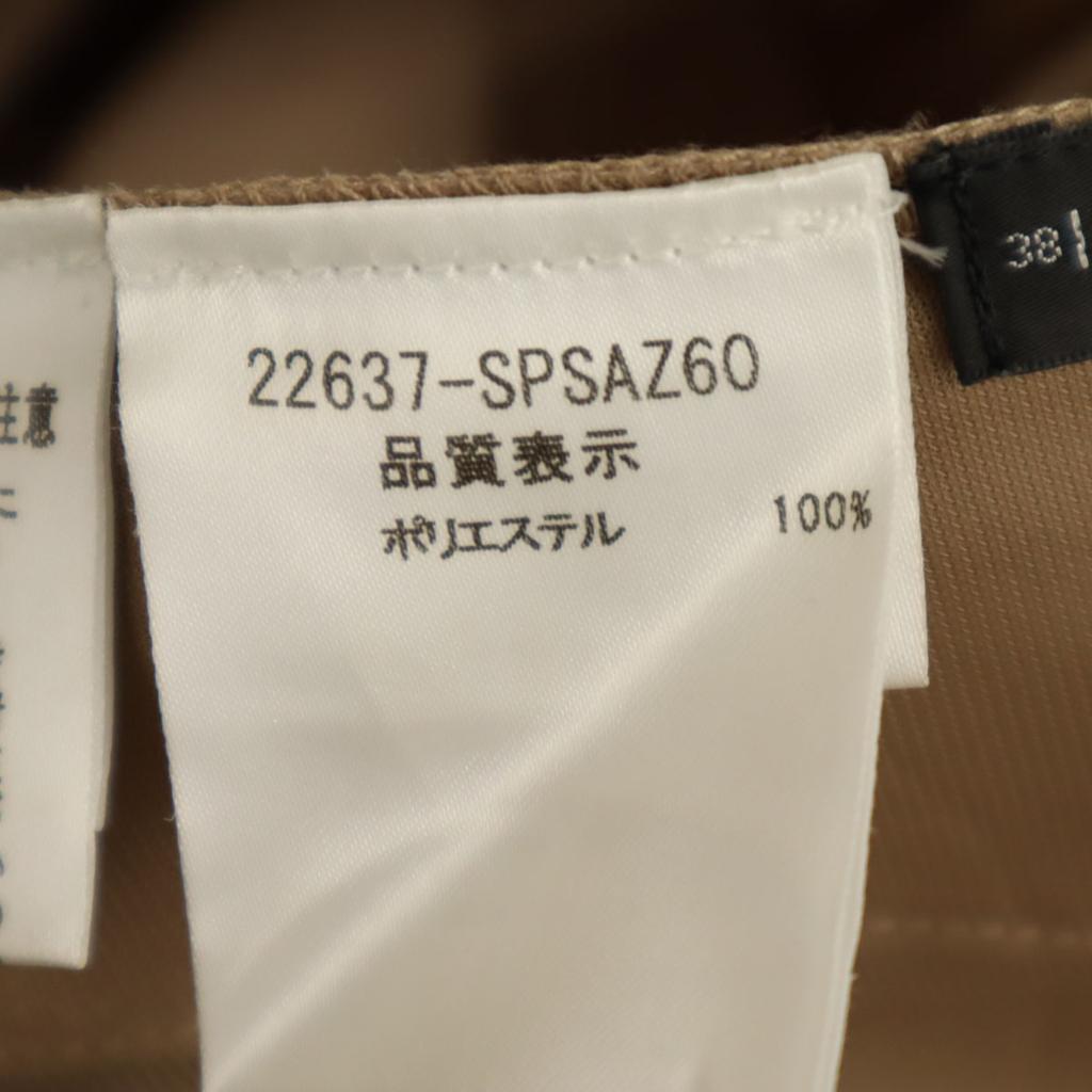 FOXEY NEW YORK Made In Japan Midi Length Flare Skirt 38 Beige Women Used