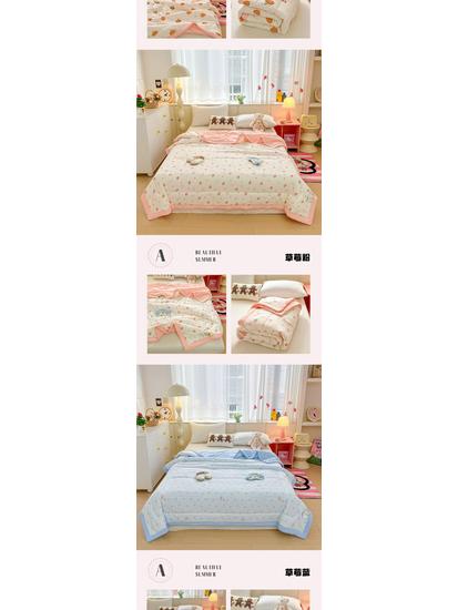 2026 Soft Washed Cotton Summer Quilt - Lightweight, Washable Air Conditioning Blanket