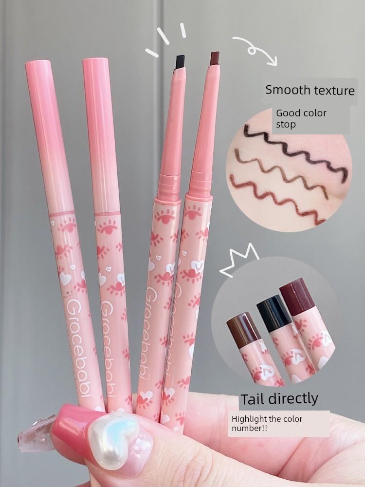 Gracebabi Bevel Not Smudge Eyeliner