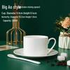 Nordic Style Bone China Coffee Set - Gold Trimmed Butterfly Design Cups (White).