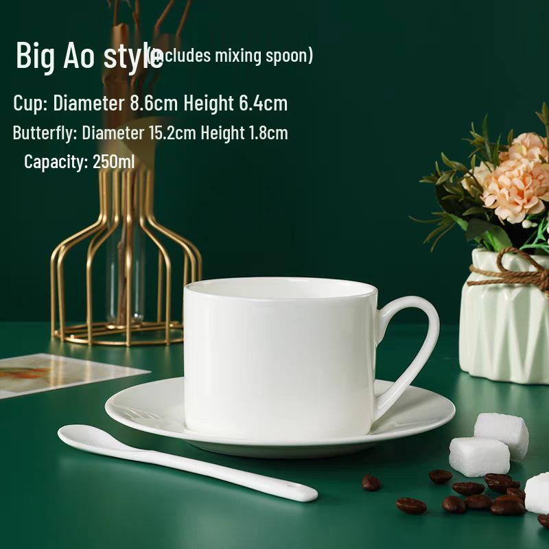 Nordic Style Bone China Coffee Set - Gold Trimmed Butterfly Design Cups (White).
