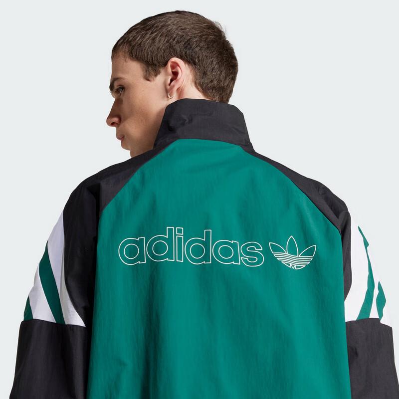 Adidas Men's Track Top Jacket JX3053