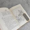 Fall in Love with Ancient Chinese Poetry: Woodcut Illustrated Series