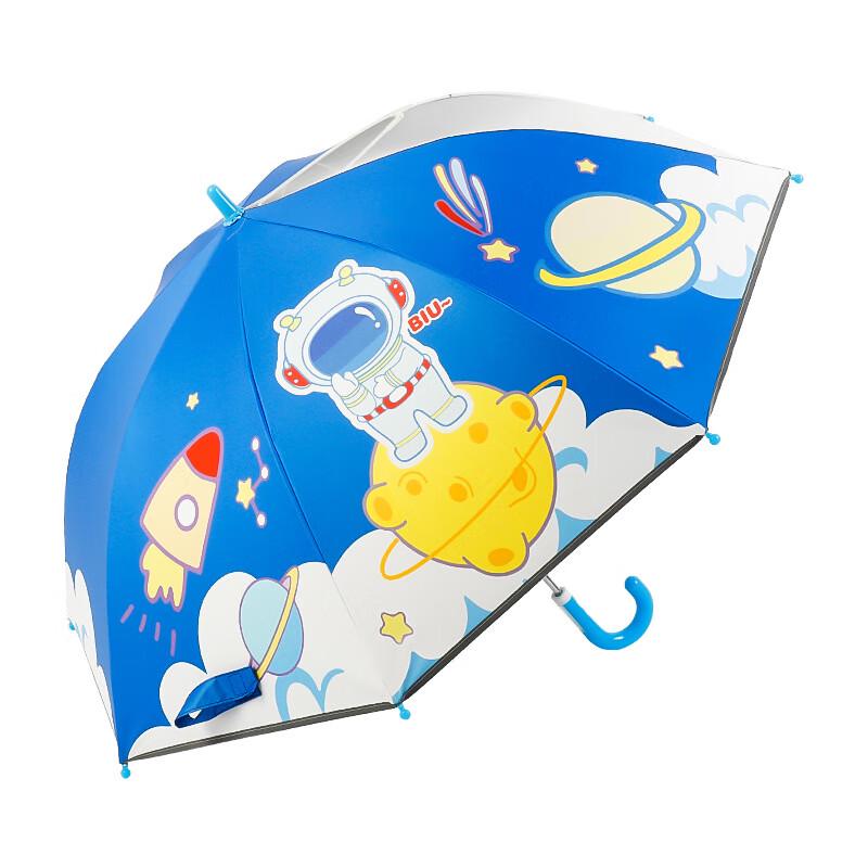 Kids Cartoon Long Handle UV Protection Umbrella