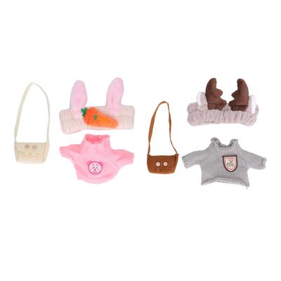 3 Piece Set Duck Plush Toy Clothes Washable Plush Plush Duck Clothing DIY Match Cartoon Stuffed Duck