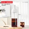 Glass Coffee Cold Brew Pot, Super Heat and Cold Resistant Flower Tea Coffee Pot, Cold Brew Bottle