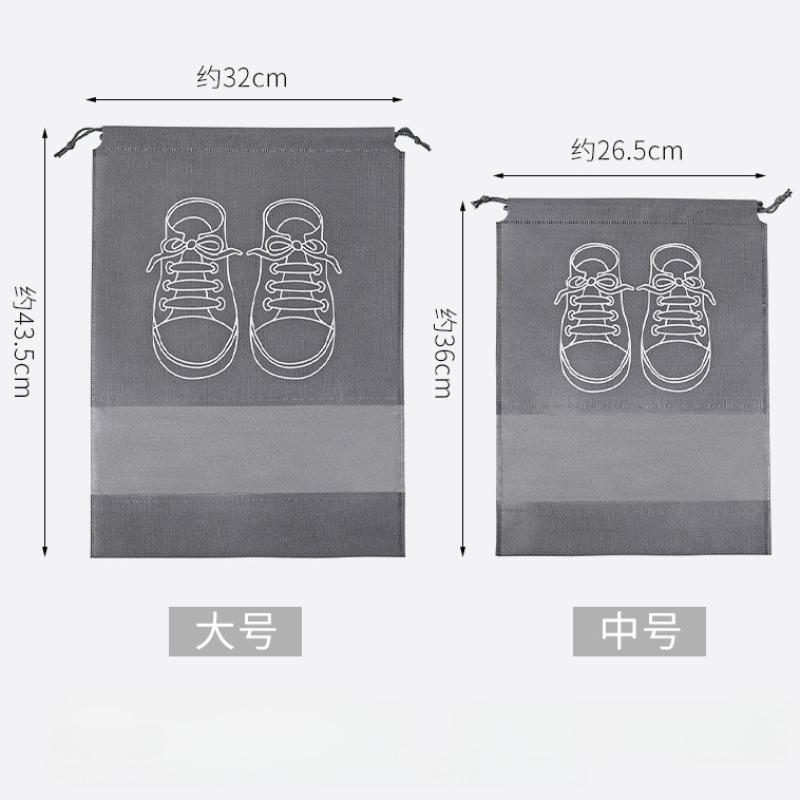 Dustproof Shoe Storage Bag with Transparent Window Drawstring Travel Shoe Organizer for Home Storage