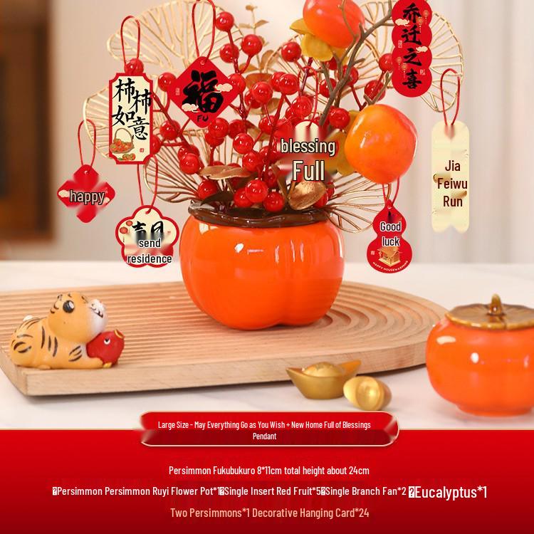 Housewarming Persimmon Ornament Set: Good Fortune Figurines for New Home Gifts and Moving-in Celebrations