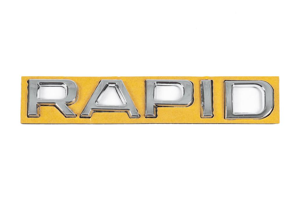 

Надпись Rapid (130 мм на 22мм) для Skoda Rapid 2012-2019 гг
