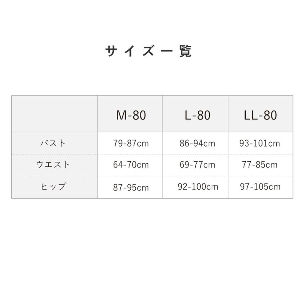 [huggeHULA] Hug Hula Strapless Slip Beige M Size Strapless Detachable Women's Total Length 80cm Knee-Length Hula Dance Yukata Dress