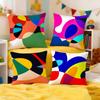 Elegant Abstract Curve Colors Cushion Cover Premium Soft Pillowcase SkinFriendly MultiPurpose for Home Office Travel