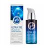 Moisturizing Ampoule Serum with Collagen Ultra X10 Collagen Pro Marine Ampoule 30 Ml