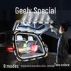 Interior Ambient Lighting Kits for Geely Vision X3/X6, Haoyue, LPRO, and Jiaji.